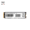 爱国者 (aigo) P3000 SSD固态硬盘 1TB M.2接口(NVMe协议) 笔记本台式机电脑通用 高性能版 读速3300MB/s 写速2900MB/s