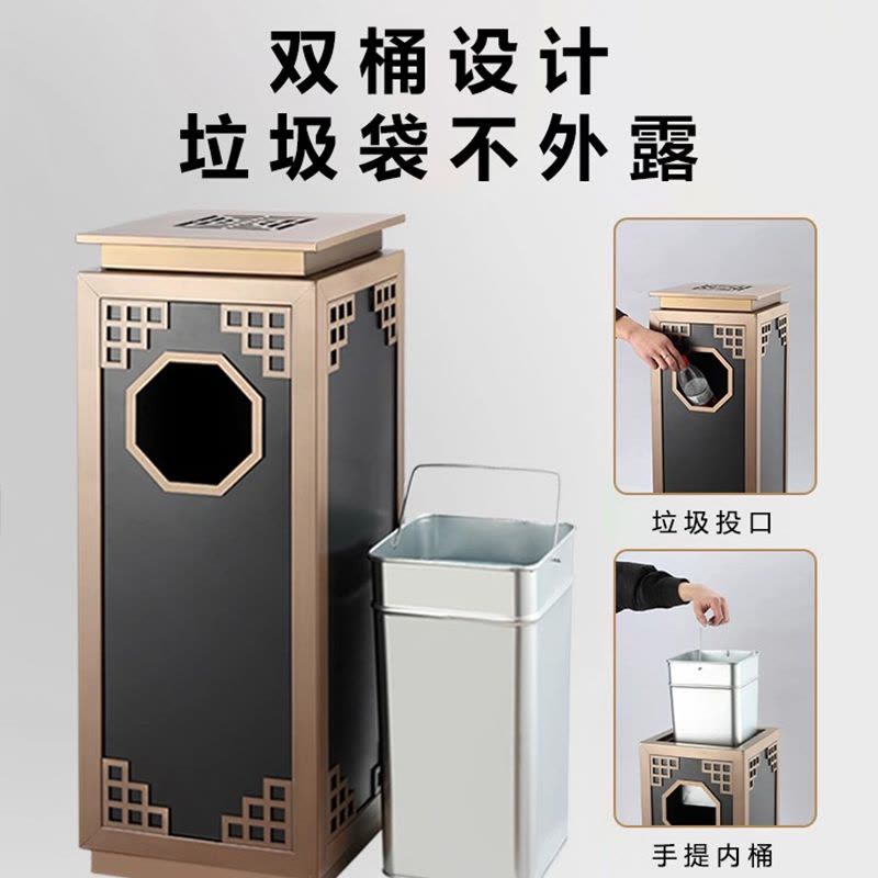 高翊柏 32030450 不锈钢烟灰垃圾桶 306玫瑰金 30*30*75cm 酒店大堂电梯口烟灰桶吸烟室商场灭烟筒图片