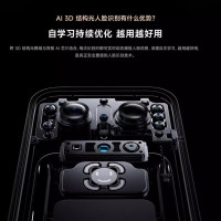 小米智能门锁G500可视猫眼大屏指纹锁电子锁密码锁