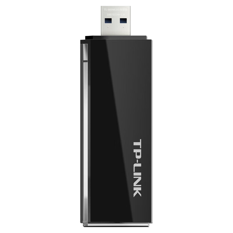 普联(TP-LINK)WDN6201免驱版小巧迷你USB无线上网卡1267M千兆5G双频笔记本台式机wifi接收器放大器