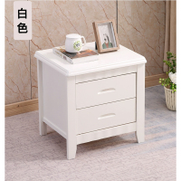 峰汇园床头柜简约现代卧室床边储物柜标准款白色50*41*50cm