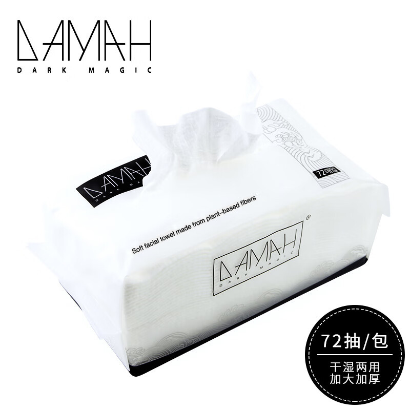 黑魔法(DAMAH DARK MAGIC) 72片 抽取式 洗脸巾 1包