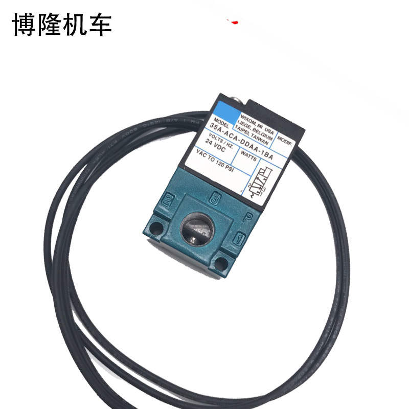 博隆机车 高频电磁阀 DCF 个高清大图
