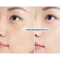 兰蔻(LANCOME)清爽保湿清透防晒/隔离晒UV防护小白管防日吸 50ml