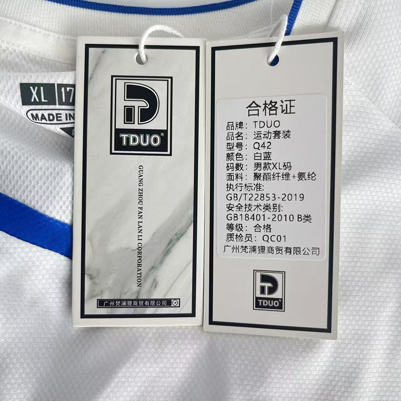 TDUO 羽毛球服 Q42 套高清大图