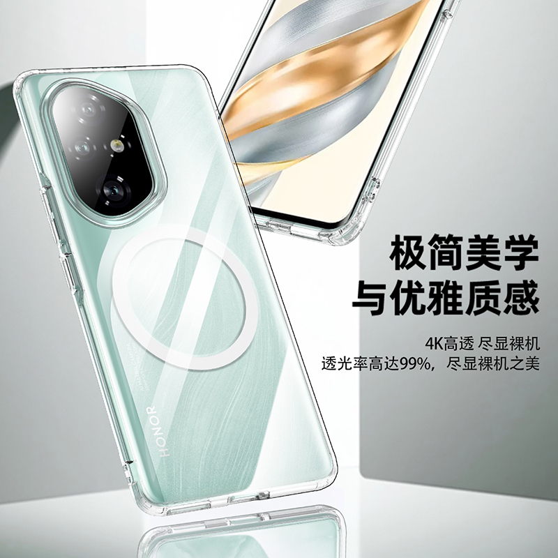 KONEL 适用于荣耀300护甲磁吸壳四角气囊防摔磨砂手感防滑简约大气手机保护套