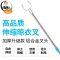 加厚不锈钢管150CM可伸缩塑料头 撑衣杆不锈钢伸缩衣叉撑衣架阳台晾衣杆晾衣叉挑衣杆叉衣棍晒衣杆