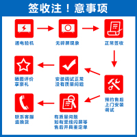 夏普（Sharp）LCD-80X7000A 80英寸 全高清LED液晶 日本进口屏 电视机