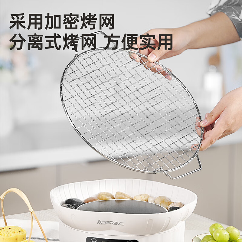 艾贝丽 围炉煮茶器电陶炉0.9L白色 ABL-WL157高清大图