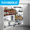 HIGOLD/悍高阻尼碗碟抽屉调味篮碗架厨房橱柜配件转角拉篮