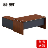 科朔 办公桌老板桌经理桌现代班台经理桌板式班台1.8米KS-1821R