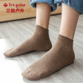 Tri-polar 三极户外 男袜全棉袜子秋冬中筒袜双针男袜 旅行装备TP6078 6双混色 春夏薄款(39-42码)
