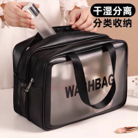 洁艺匠 J-222 洗漱包 31*15*21cm (计价单位:个)黑色