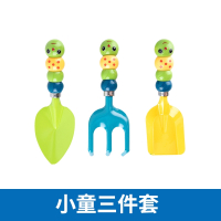 迈高登赶海工具套装大全海边挖蛤蜊抓螃蟹沙滩铲子儿童装备挖沙耙子