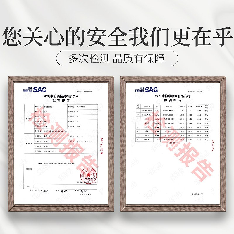 庄民 黑枸杞100g/罐 正宗青海柴达木 精选黑果枸杞子 6A果耐泡