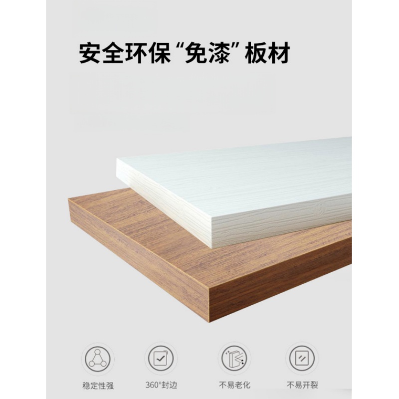 伊洛源 推拉 门木质衣柜高清大图