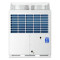 海尔(Haier)HY空气能商用热水器10P10吨 KF870-X