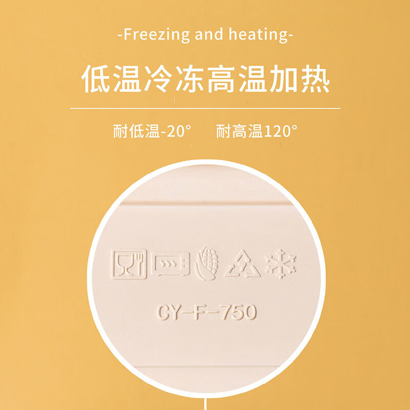 芳草地 一次性餐盒1000ML*200套带盖四格可降解打包盒玉米淀粉加厚饭盒3G6337-200高清大图