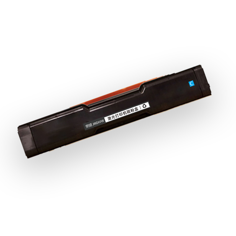 京贤MC250C蓝色粉盒适用理光PC300W/MC250FWB/MC250
