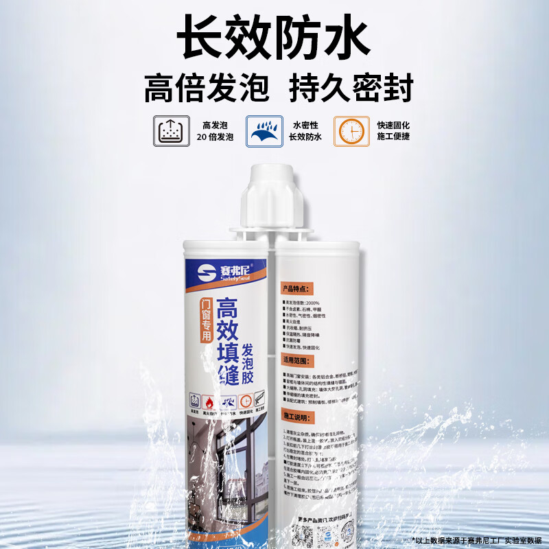 WEINE强力吸尘洗地机P800大功率自清洁工业级高效除污设计轻巧便捷