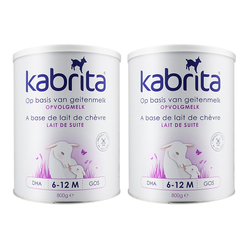 800g大罐[效期24年以后]荷兰版佳贝艾特(Kabrita)金装宝宝羊奶粉2段 进口婴幼儿二段奶粉 适合6-12个月