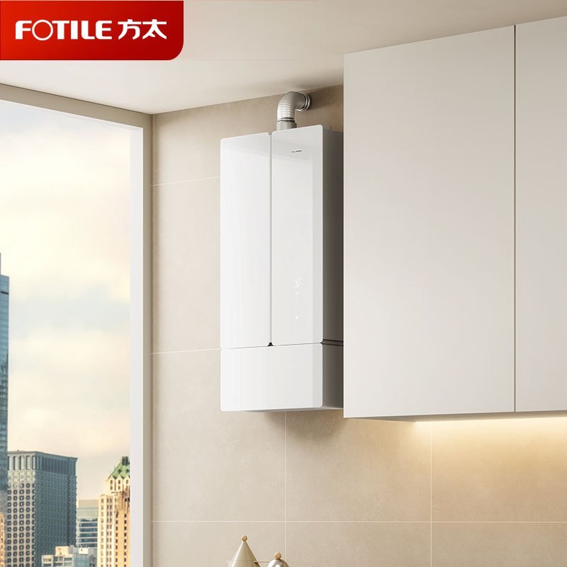 方太JSQ30-MS16T1-FR燃气热水器16+1升天然气蝶翼系列家用即热式水伺服变频沐浴洗 晶缎玻璃管线遮瑕