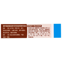 仲景 太子金颗粒 1g*6袋 健脾和胃消积小儿厌食消化不良 口服 中成药 颗粒剂 小儿胃肠道