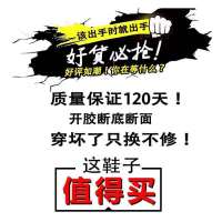 DZ003卡其 39 马丁靴男秋季透气户外高帮靴子英伦工装男靴中帮休闲鞋子军靴潮鞋