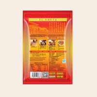 李记乐宝重庆烧鸡公底料 200g