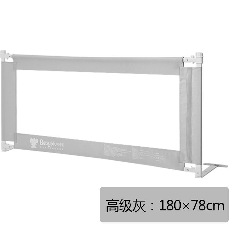 婴幼儿防摔床护栏1.8米床围栏可折叠儿童睡觉宝宝挡板_1_747 1 高级灰-180*78cm