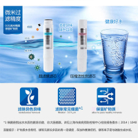 怡口净水(ECOWATER) 800FFDC净水器家用厨房直饮超滤机 无桶无废水不插电