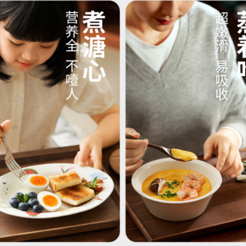 黄天鹅可生食鸡蛋10枚(珍珠棉) 530g/盒高清大图