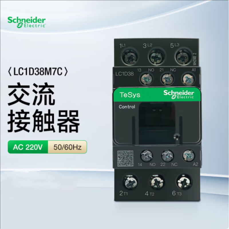 施耐德电气(Schneider Electric) 交流接触器 LC1D38M7C 38A 中低压配电 单位 个