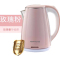 Joyoung/九阳 JYK-17C15烧水壶电热水壶家用开水壶自动断电热水壶 浅蓝色 1.7L 双层防烫/蓝色 1.7
