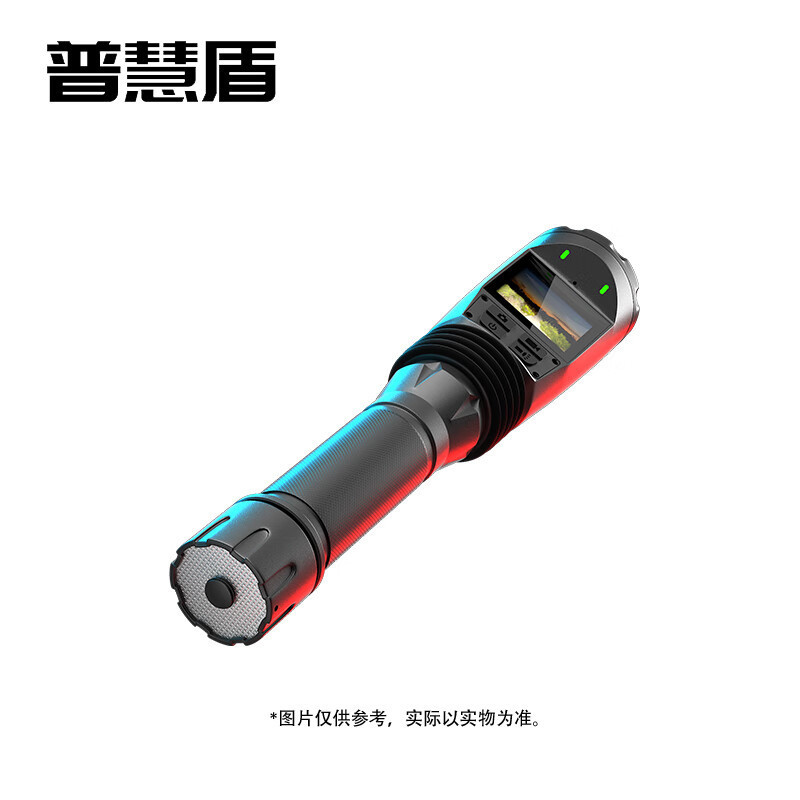 普慧盾 执法记录仪 普慧盾V9 128G BJDT高清大图