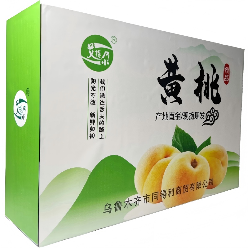 艾提尕黄桃2.5kg/箱高清大图