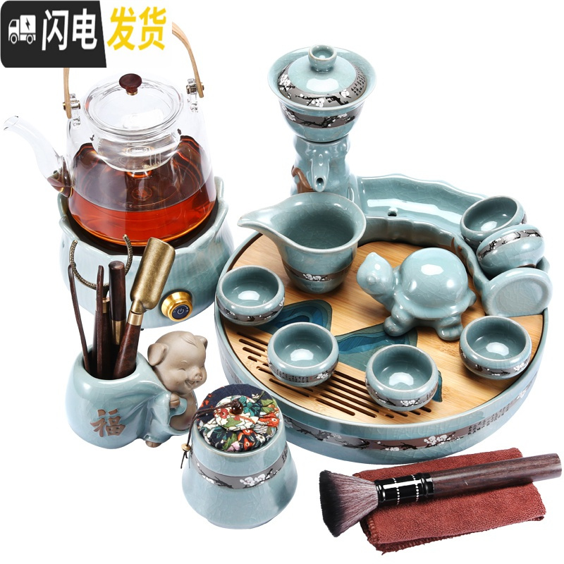 三维工匠茶具套装家用陶瓷电陶炉煮茶器整套功夫小茶盘懒人自动泡茶台 哥窑如意自动11头(配六君子)+小号干泡盘 10件高清大图