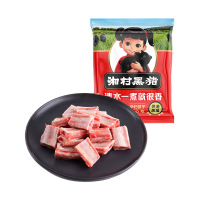 湘村黑猪 精选优质 肋排黑猪肉 400g