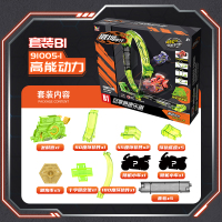 爱动飕搜狗迷你惯性摩托车儿童玩具轨道飞车跳台赛车男孩车模套装