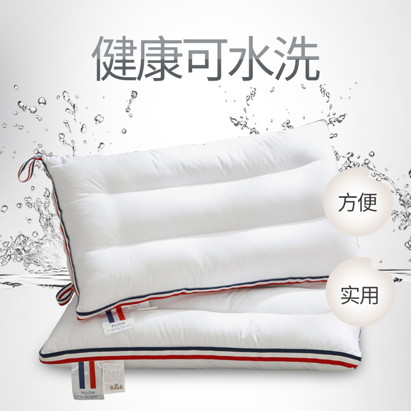100%全棉羽丝绒枕头枕芯护颈枕家用成人颈椎枕睡眠枕一对装