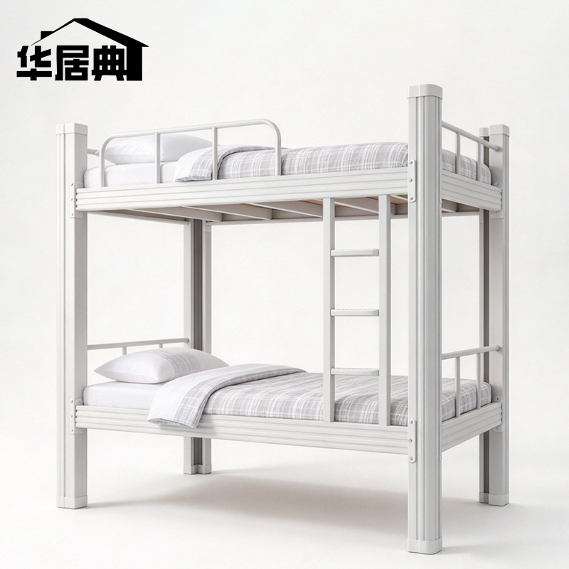 华居典 宿舍床 高低床 120cm C-12 张高清大图
