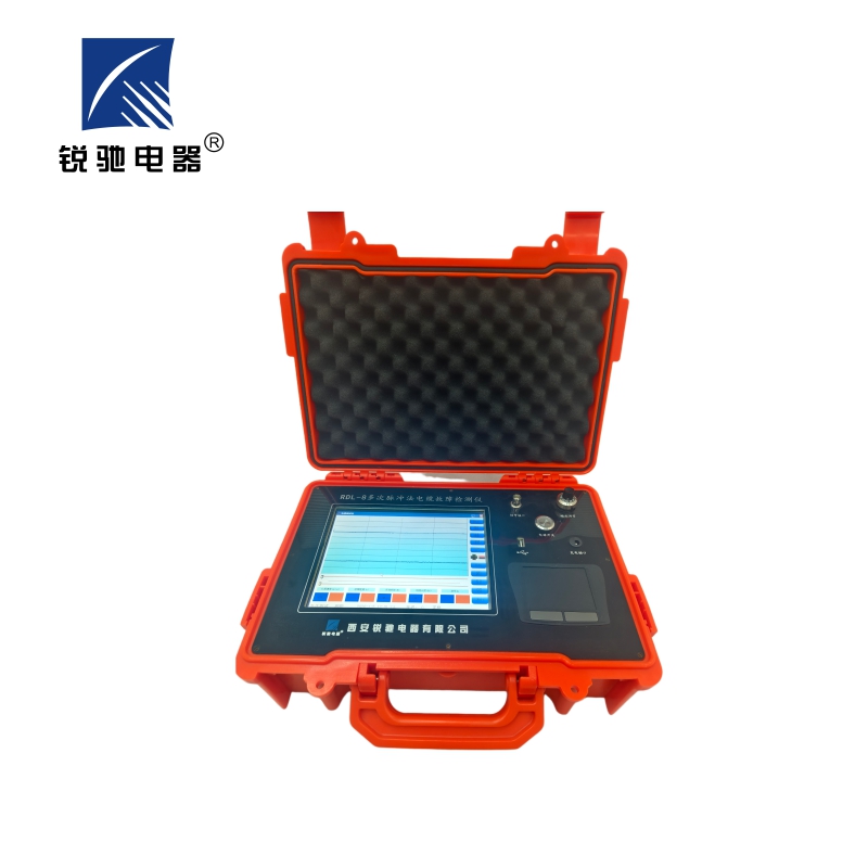 锐驰电器 多次脉冲法电缆故障检测仪 RDL-8 套高清大图