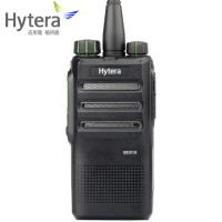 海能达(Hytera)BD510数字对讲机HYT好易通数模兼用大功率商用手台 黑色