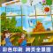 12册]儿童启蒙英语绘本日常生活情景对话英语短句3-6岁幼儿读物 3-6岁儿童 英语情境认知1000词(可点读)