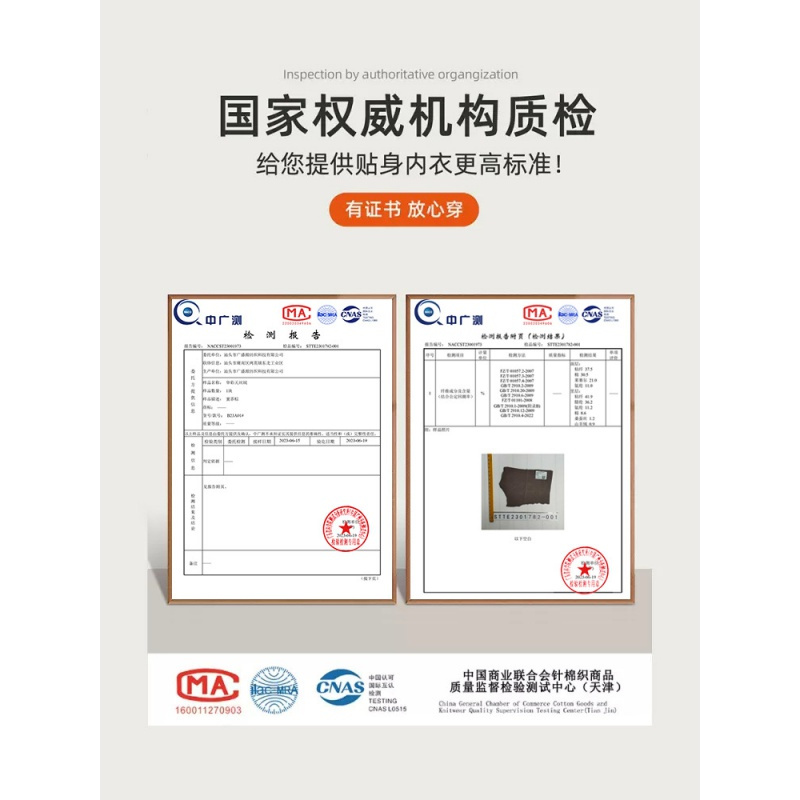蚕丝德绒高领秋冬打底衫羊绒秋衣女内衣加绒发热保暖1688加厚上衣