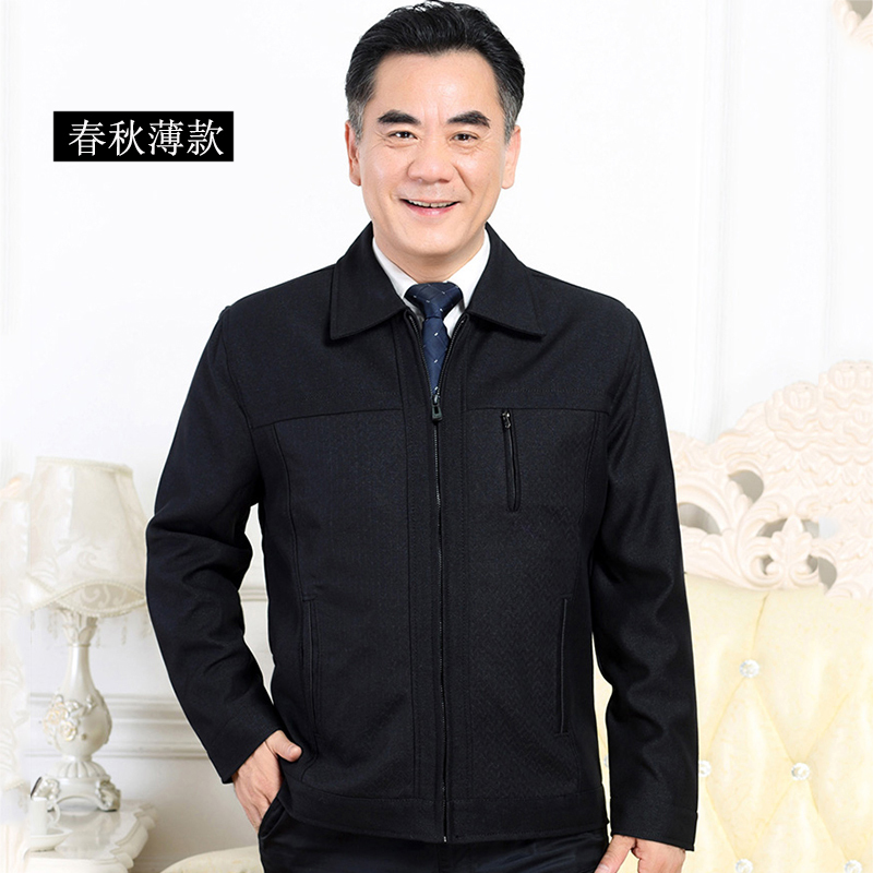 suntek爸爸秋装外套男45岁55老年装春秋60爷爷上衣70中老年人夹克厚加