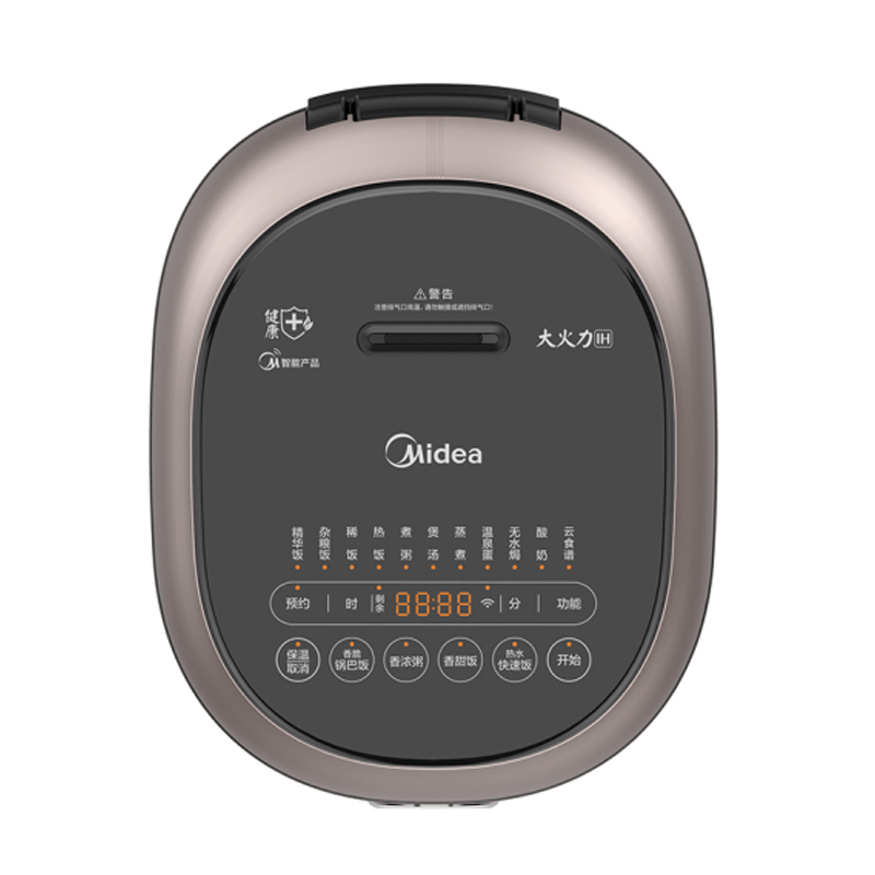 美的(Midea) HS4071 电饭 煲(Z)