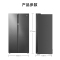 海尔(Haier)630升对开门超薄嵌入冰箱 AIP超净系统 阻氧干湿分储 BCD-630WGHSS95S9U1
