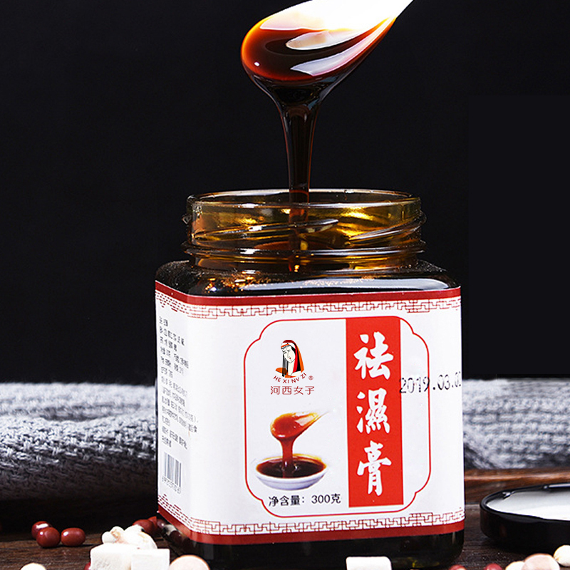 河西女子 祛湿膏300g/瓶 红豆薏苡仁芡实茯苓蜂蜜茶 男女调理茶
