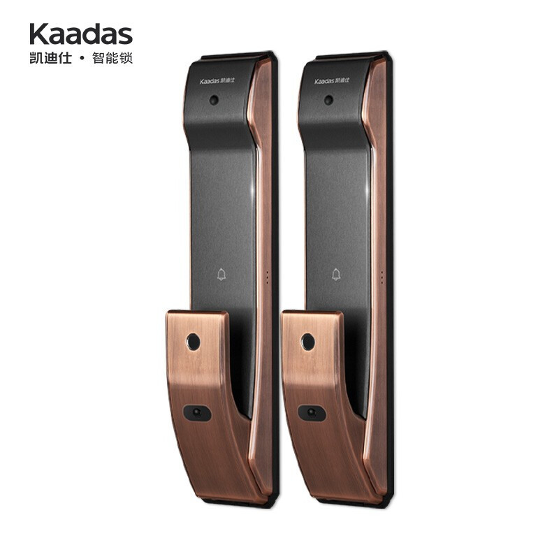 凯迪仕(KAADAS)K9-V可视猫眼智能锁指纹锁家用防盗门锁 全自动电子锁密码锁 APP远程智控 红古铜高清大图
